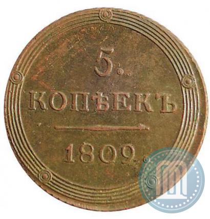 Picture 5 kopecks 1809 year КМ 