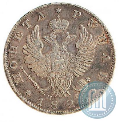 Фото 1 рубль 1826 года СПБ-НГ "Орел с поднятыми крыльями"