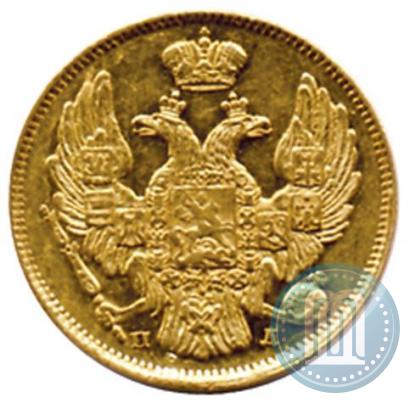 Picture 3 roubles - 20 złotych 1835 year СПБ-ПД 