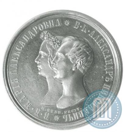 Picture 1 rouble 1841 year СПБ-НГ "In the memory of the wedding of the crown prince"
