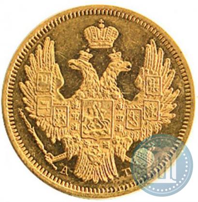 Фото 5 рублей 1847 года СПБ-АГ 