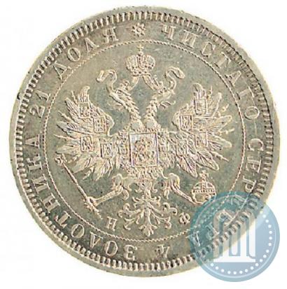 Picture 1 rouble 1880 year СПБ-НФ 