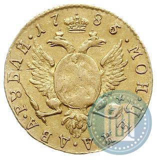 Picture 2 roubles 1785 year СПБ 