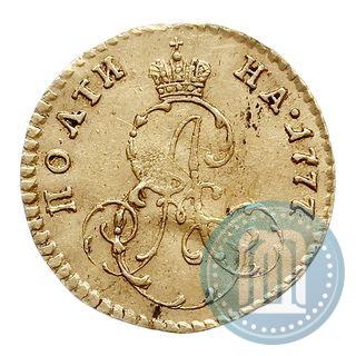 Фото Полтина 1777 года  