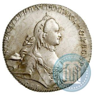 Picture 1 rouble 1763 year СПБ-ЯI 