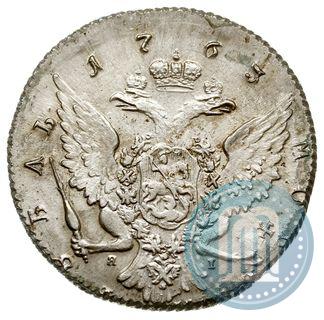 Picture 1 rouble 1763 year СПБ-ЯI 