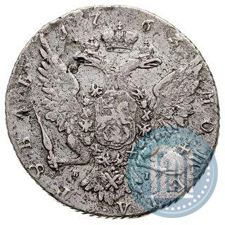 Фото 1 рубль 1763 года СПБ-ЯI 