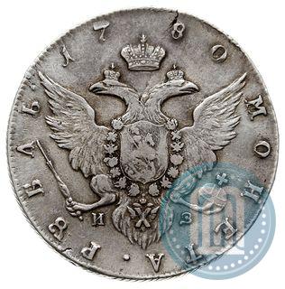 Picture 1 rouble 1780 year СПБ-ИЗ 