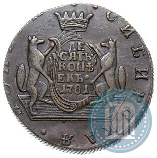 Picture 10 kopecks 1781 year КМ 