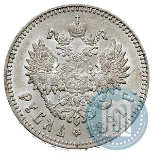 Picture 1 rouble 1891 year (АГ) 