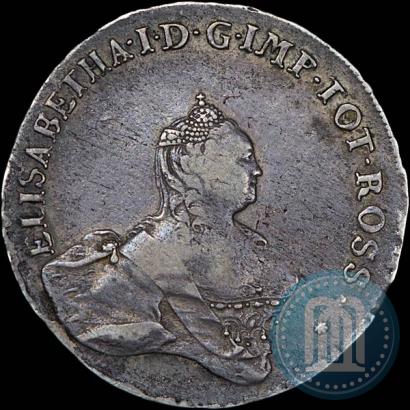 Фото 48 копеек 1757 года  "Ливонез"