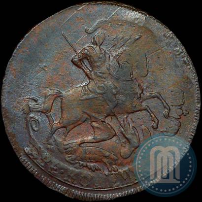 Фото 2 копейки 1757 года  "Номинал под Св. Георгием"