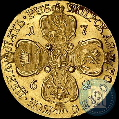 Picture 5 roubles 1762 year СПБ 