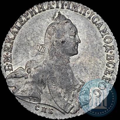 Picture Poltina 1764 year СПБ-СА 