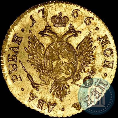 Picture 2 roubles 1766 year СПБ 