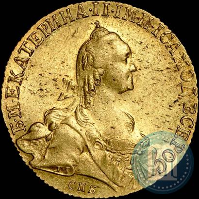 Фото 10 рублей 1767 года СПБ 