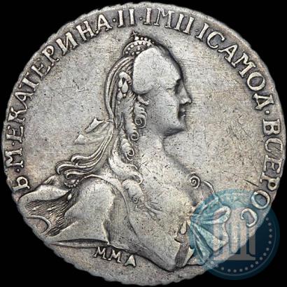 Фото 1 рубль 1768 года ММД-EI 
