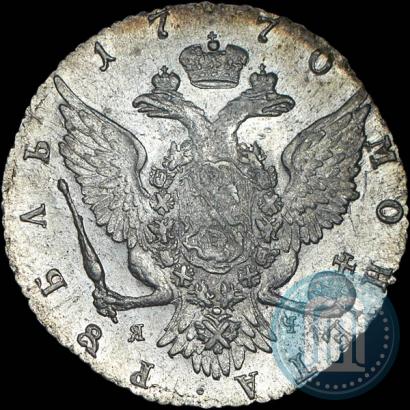 Фото 1 рубль 1770 года СПБ-ЯЧ 