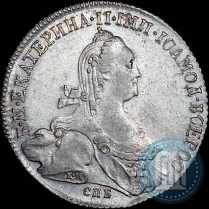 Фото 1 рубль 1773 года СПБ-ФЛ 
