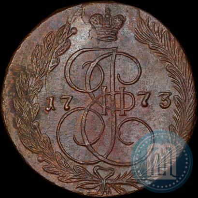 Фото 5 копеек 1773 года ЕМ 