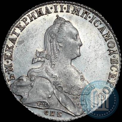 Фото 1 рубль 1775 года СПБ-ФЛ 