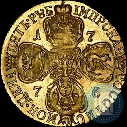 Picture 5 roubles 1776 year СПБ 
