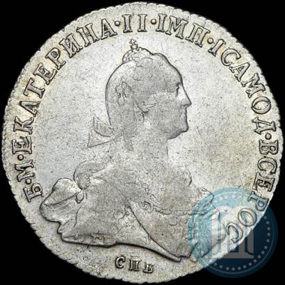 Фото Полтина 1776 года СПБ-ЯЧ 