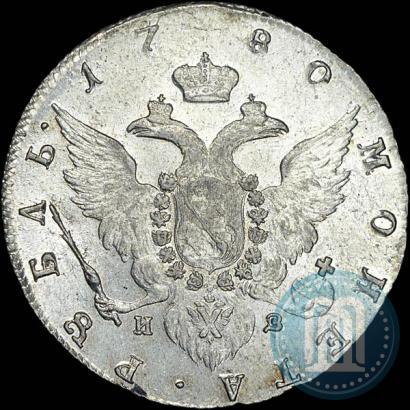 Фото 1 рубль 1780 года СПБ-ИЗ 
