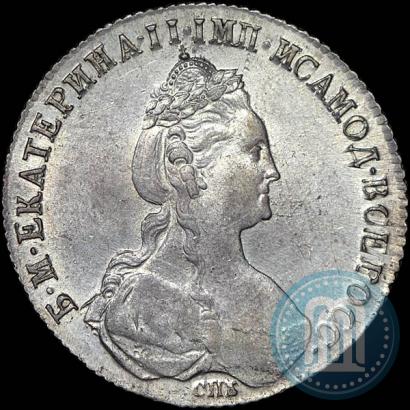 Фото 1 рубль 1780 года СПБ-ИЗ 