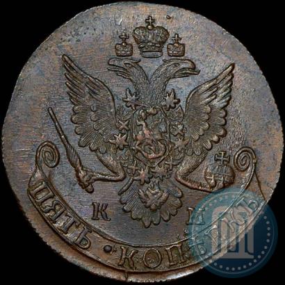 Фото 5 копеек 1784 года КМ 