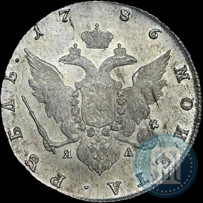 Фото 1 рубль 1786 года СПБ-ЯА 