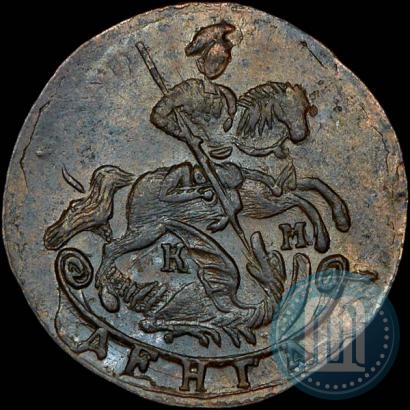 Фото Денга 1786 года КМ 