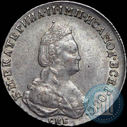 Picture Polupoltinnik 1787 year СПБ-ЯА 
