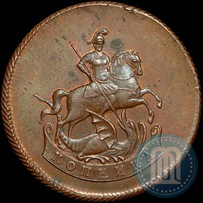 Фото 1 копейка 1788 года  