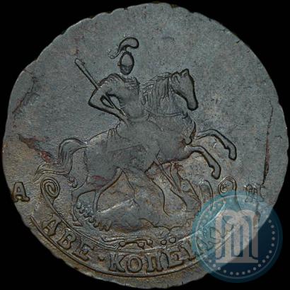 Фото 2 копейки 1790 года АМ 