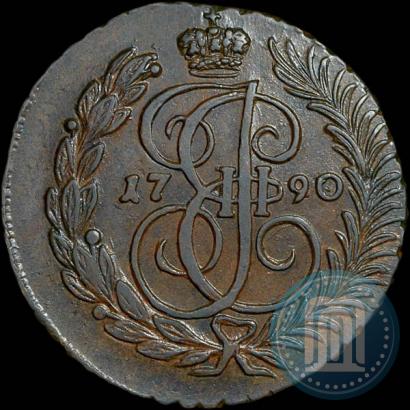 Фото 2 копейки 1790 года АМ 