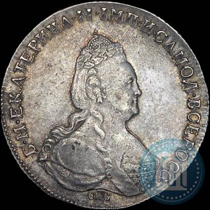 Picture 1 rouble 1795 year СПБ-АК 