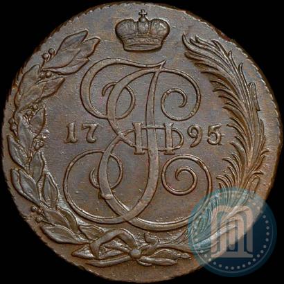 Picture 5 kopecks 1795 year КМ 