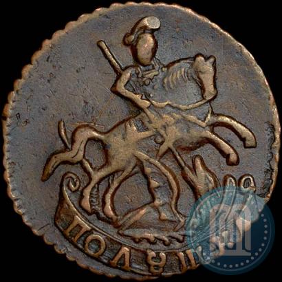 Фото Полушка 1795 года  