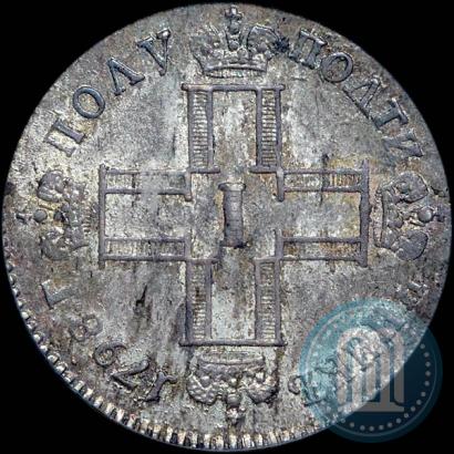 Picture Polupoltinnik 1798 year СМ-МБ 