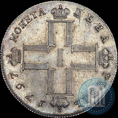 Фото 1 рубль 1797 года СМ-ФЦ "Утяжеленный"