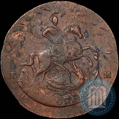 Picture 2 kopecks 1793 year ЕМ "Paul's restrike"