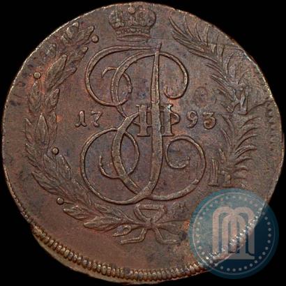 Picture 2 kopecks 1793 year ЕМ "Paul's restrike"