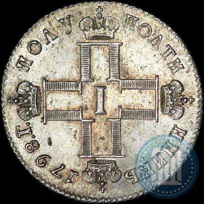 Picture Polupoltinnik 1798 year СП-ОМ 