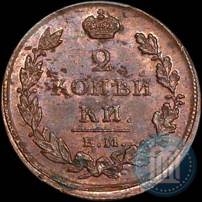 Picture 2 kopecks 1813 year ЕМ-НМ 