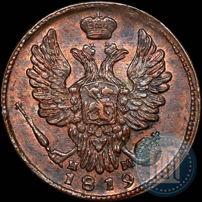 Picture 1 kopeck 1819 year ЕМ-НМ 