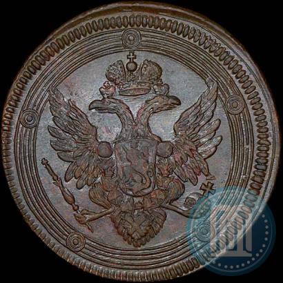 Фото 5 копеек 1804 года ЕМ 