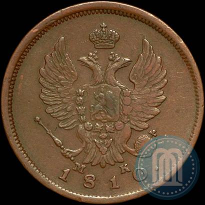Фото 2 копейки 1810 года СПБ-МК 