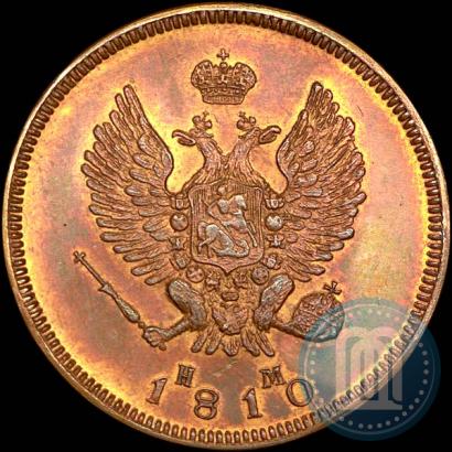 Picture 2 kopecks 1810 year ЕМ-НМ 