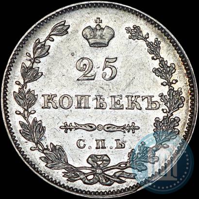 Фото 25 копеек 1827 года СПБ-НГ 